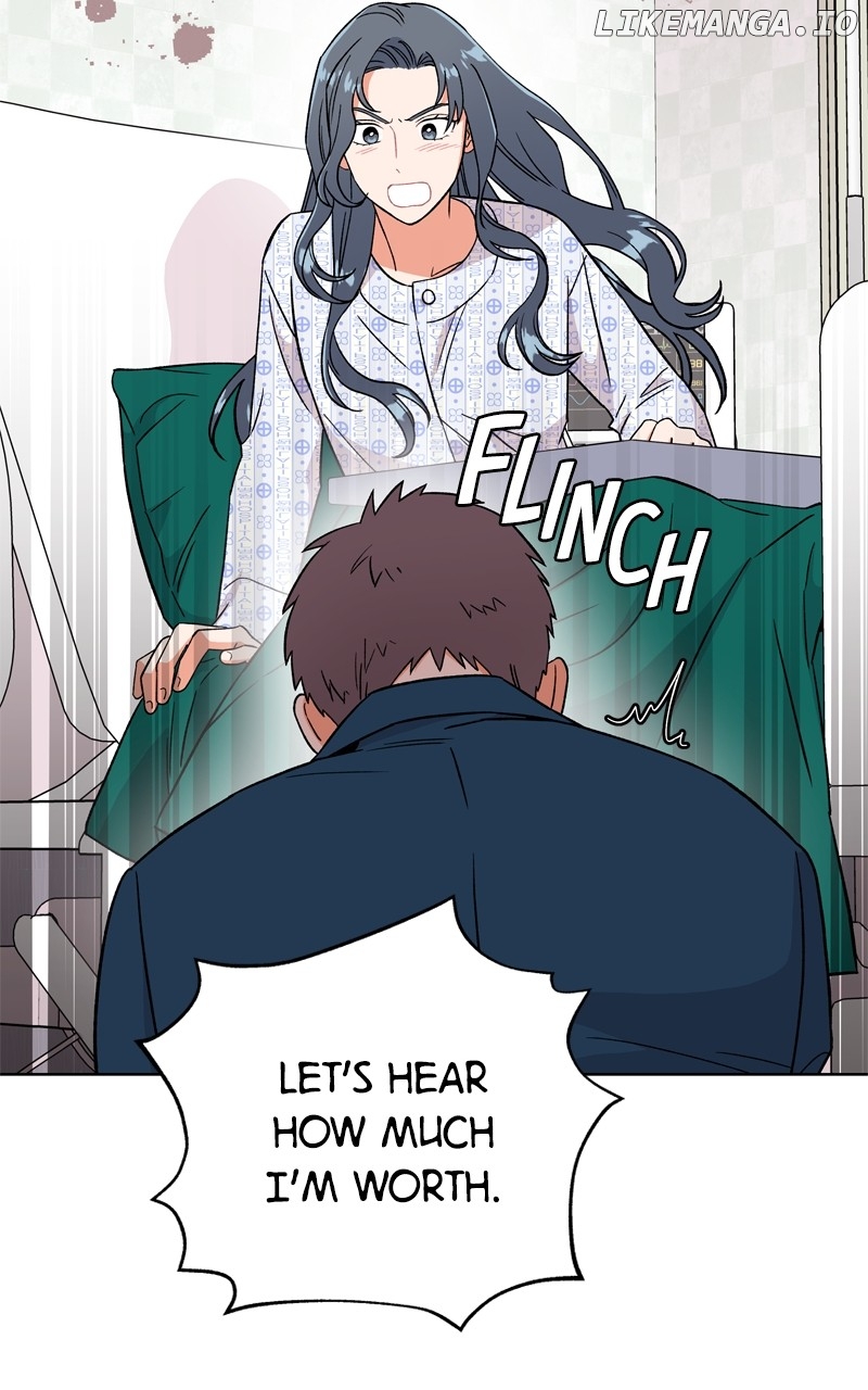To the Stars I Love Chapter 57 - page 7