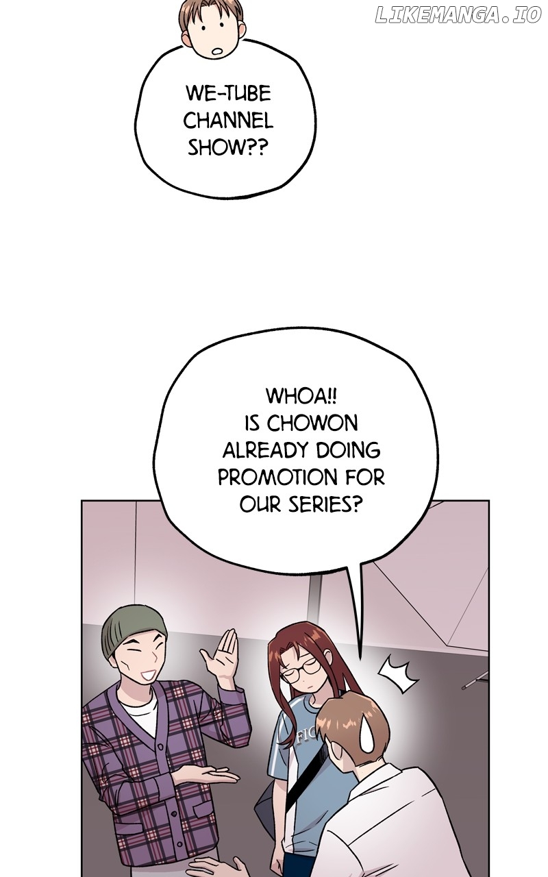 To the Stars I Love Chapter 57 - page 70
