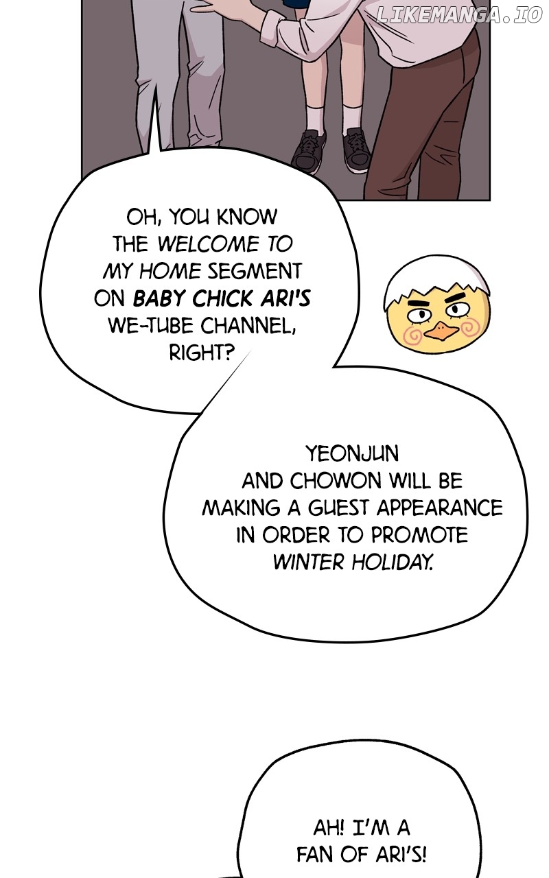 To the Stars I Love Chapter 57 - page 71