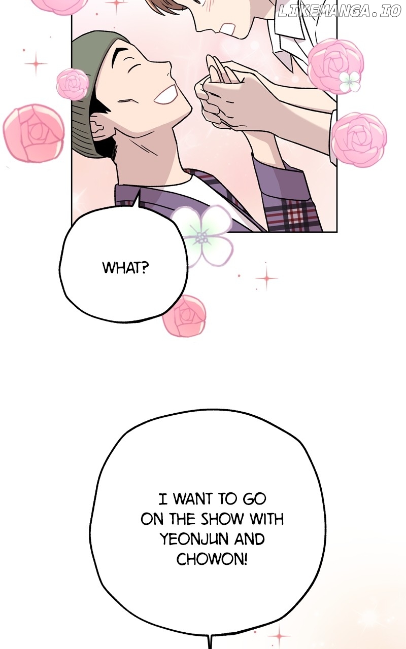 To the Stars I Love Chapter 57 - page 76