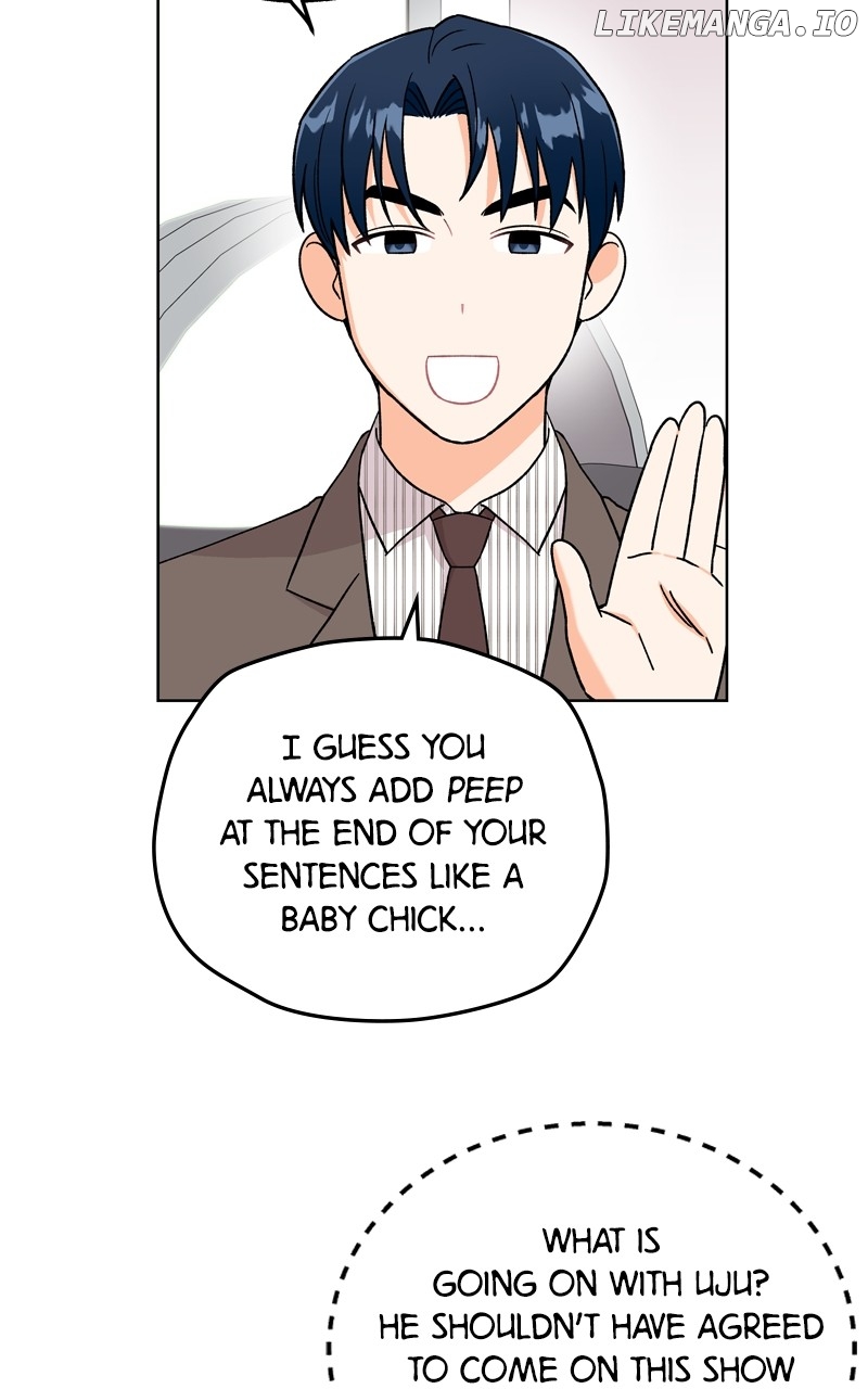 To the Stars I Love Chapter 57 - page 84