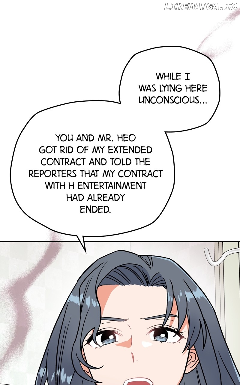 To the Stars I Love Chapter 57 - page 9
