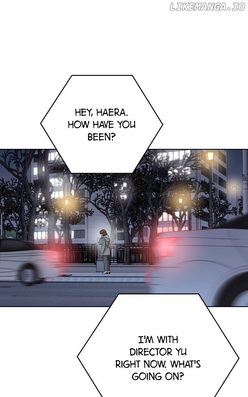 To the Stars I Love Chapter 92 - page 1