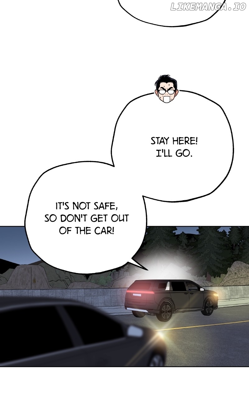 To the Stars I Love Chapter 92 - page 43