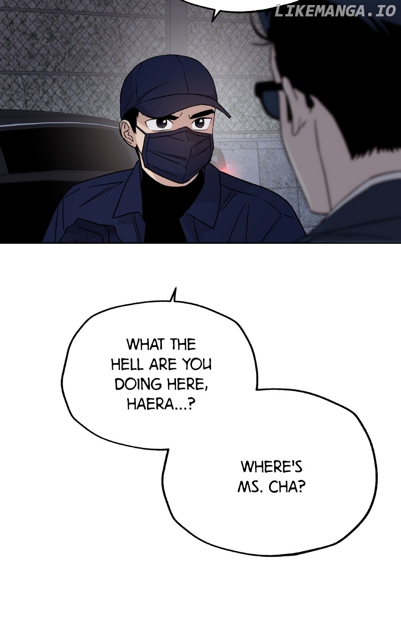 To the Stars I Love Chapter 92 - page 57
