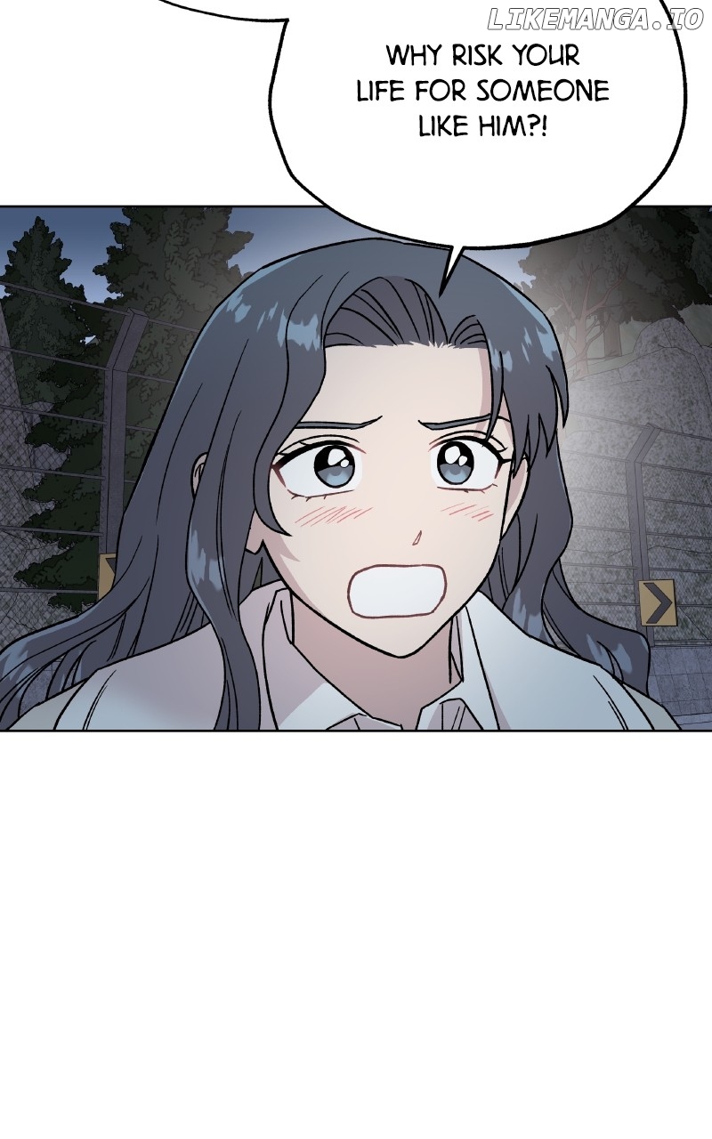 To the Stars I Love Chapter 92 - page 84