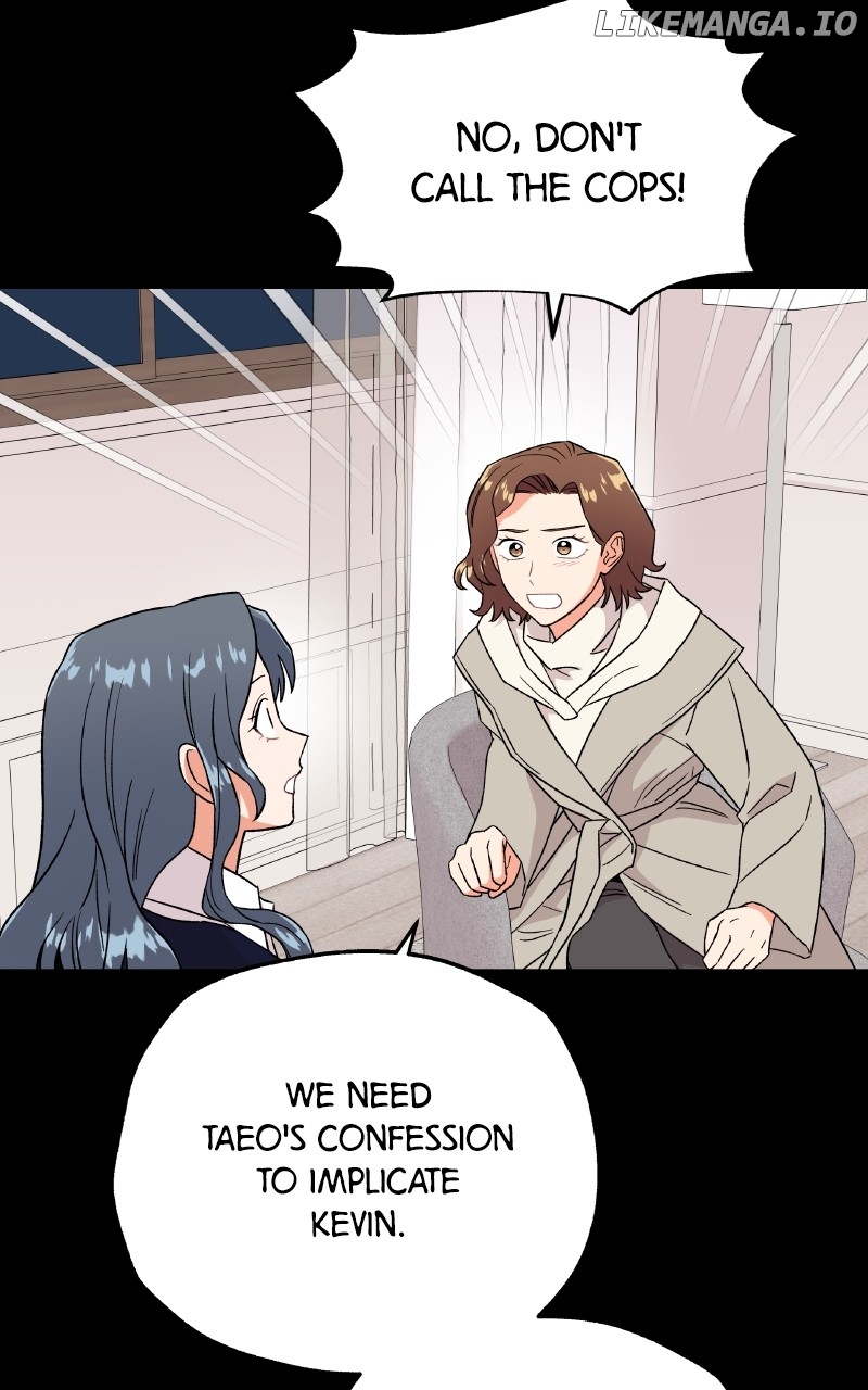 To the Stars I Love Chapter 92 - page 96
