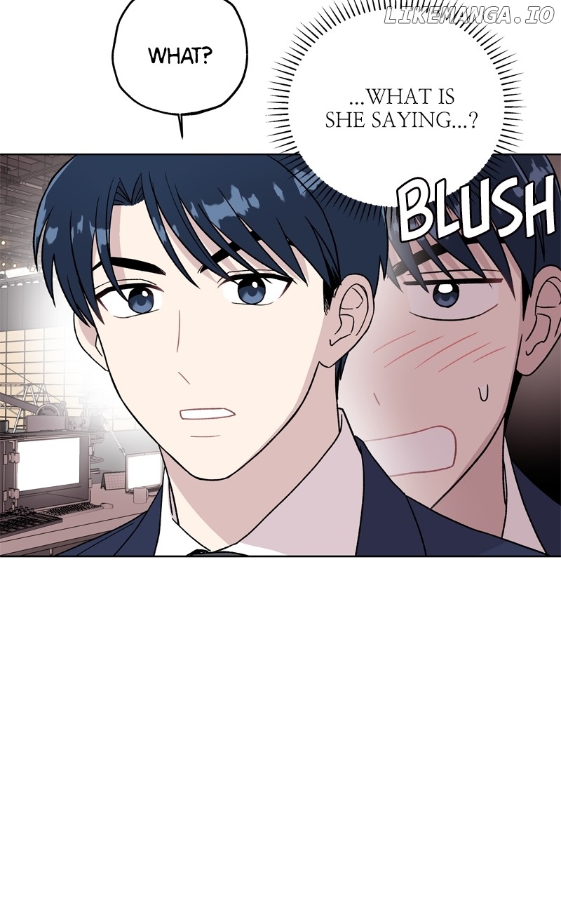 To the Stars I Love Chapter 56 - page 15