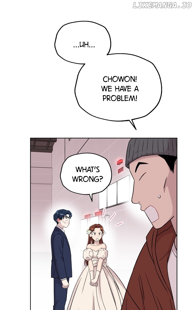 To the Stars I Love Chapter 56 - page 16
