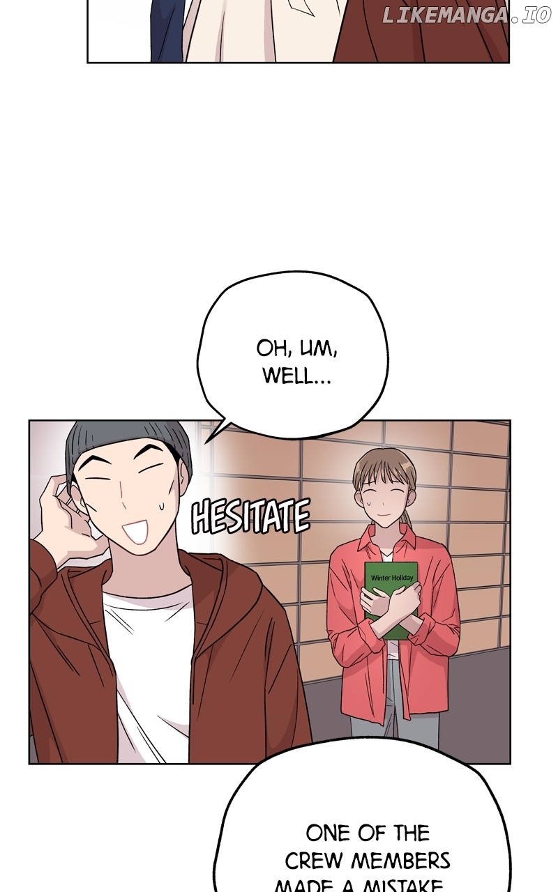 To the Stars I Love Chapter 56 - page 17