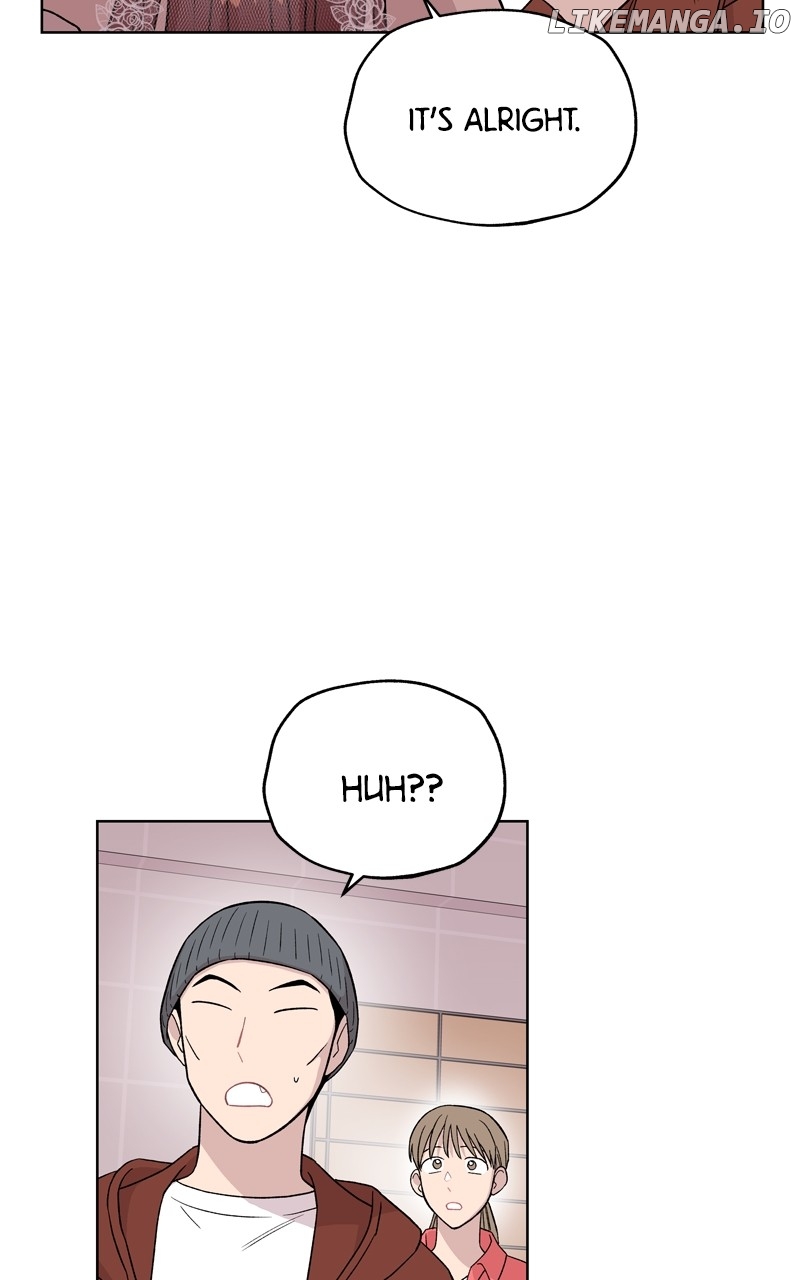 To the Stars I Love Chapter 56 - page 22