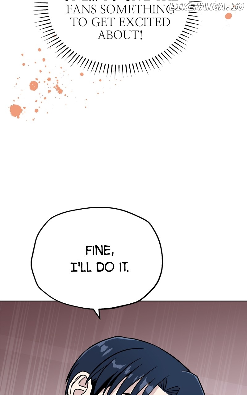 To the Stars I Love Chapter 56 - page 4