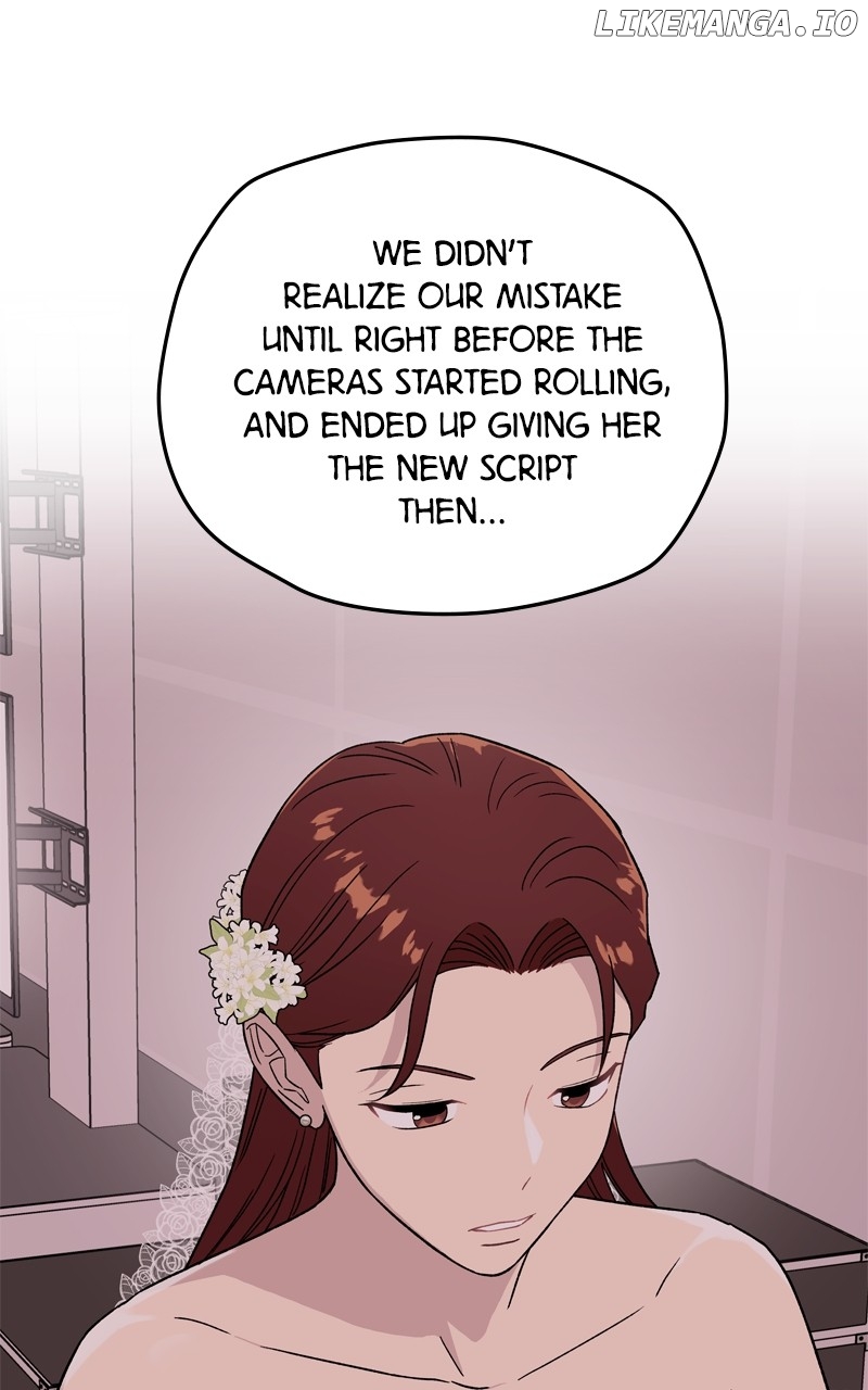 To the Stars I Love Chapter 56 - page 60