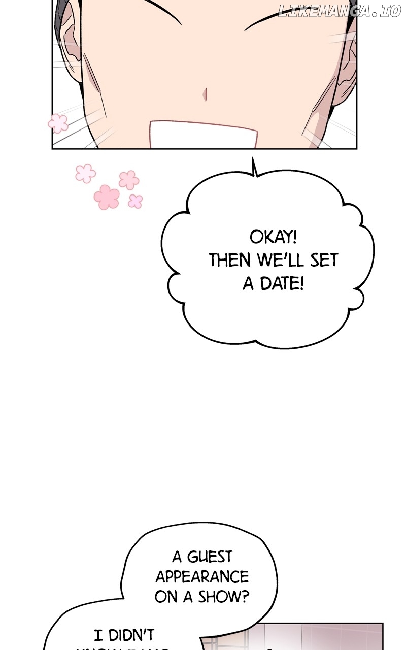 To the Stars I Love Chapter 56 - page 7