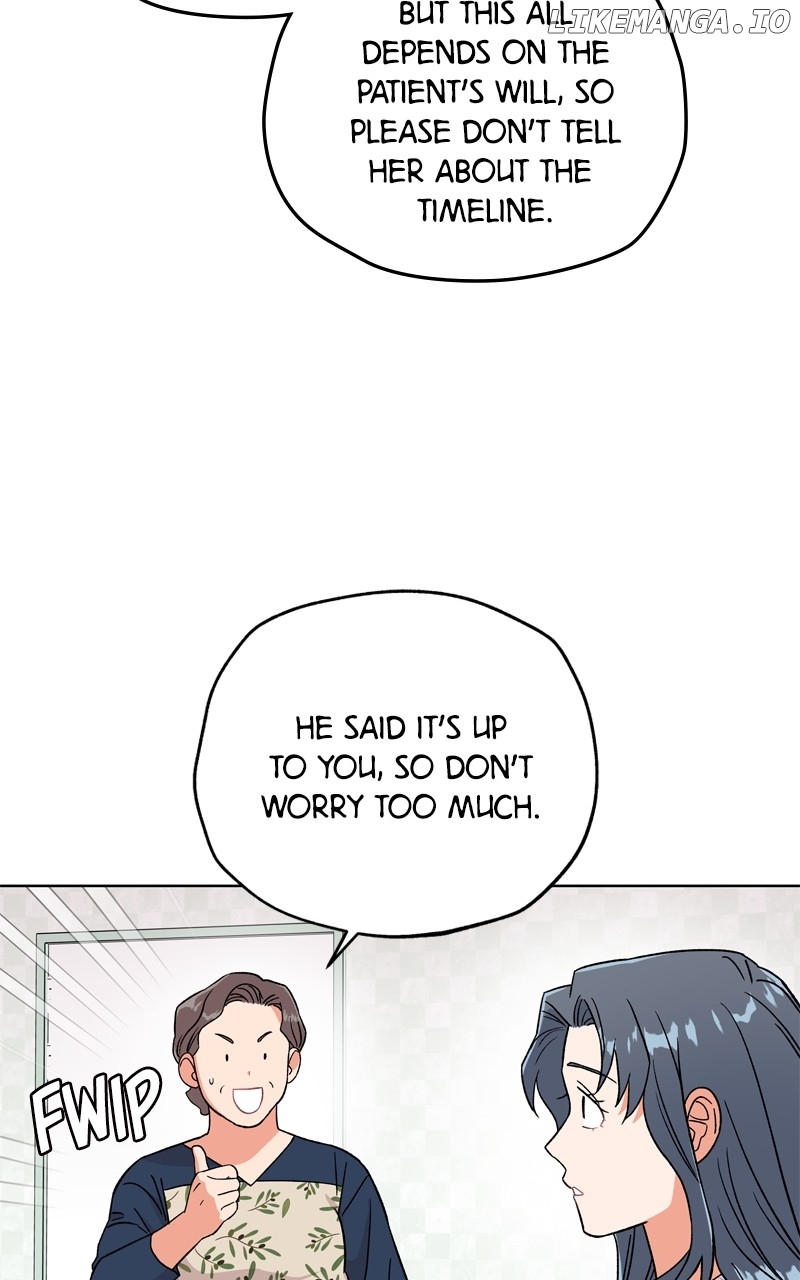 To the Stars I Love Chapter 56 - page 75