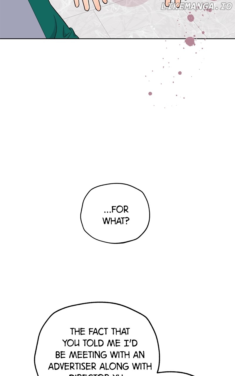 To the Stars I Love Chapter 56 - page 86