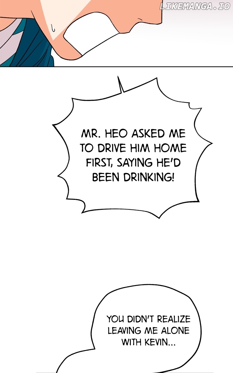 To the Stars I Love Chapter 56 - page 89