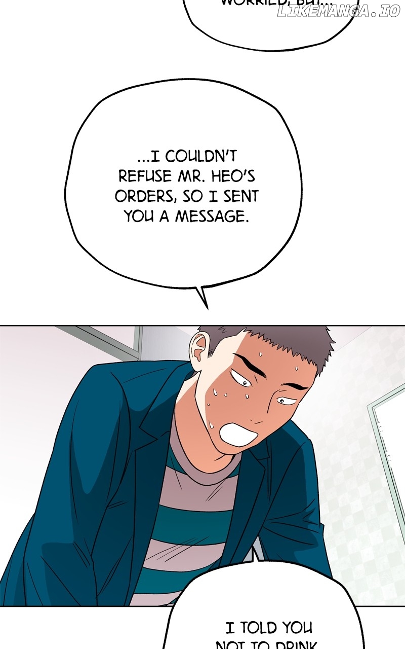 To the Stars I Love Chapter 56 - page 91