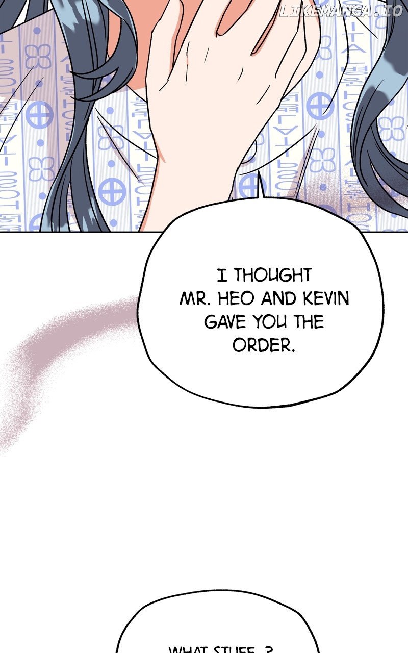 To the Stars I Love Chapter 56 - page 96