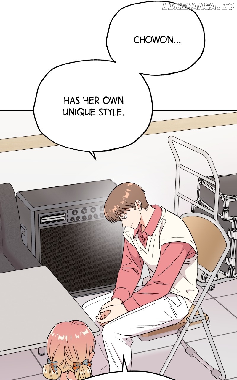 To the Stars I Love Chapter 91 - page 15