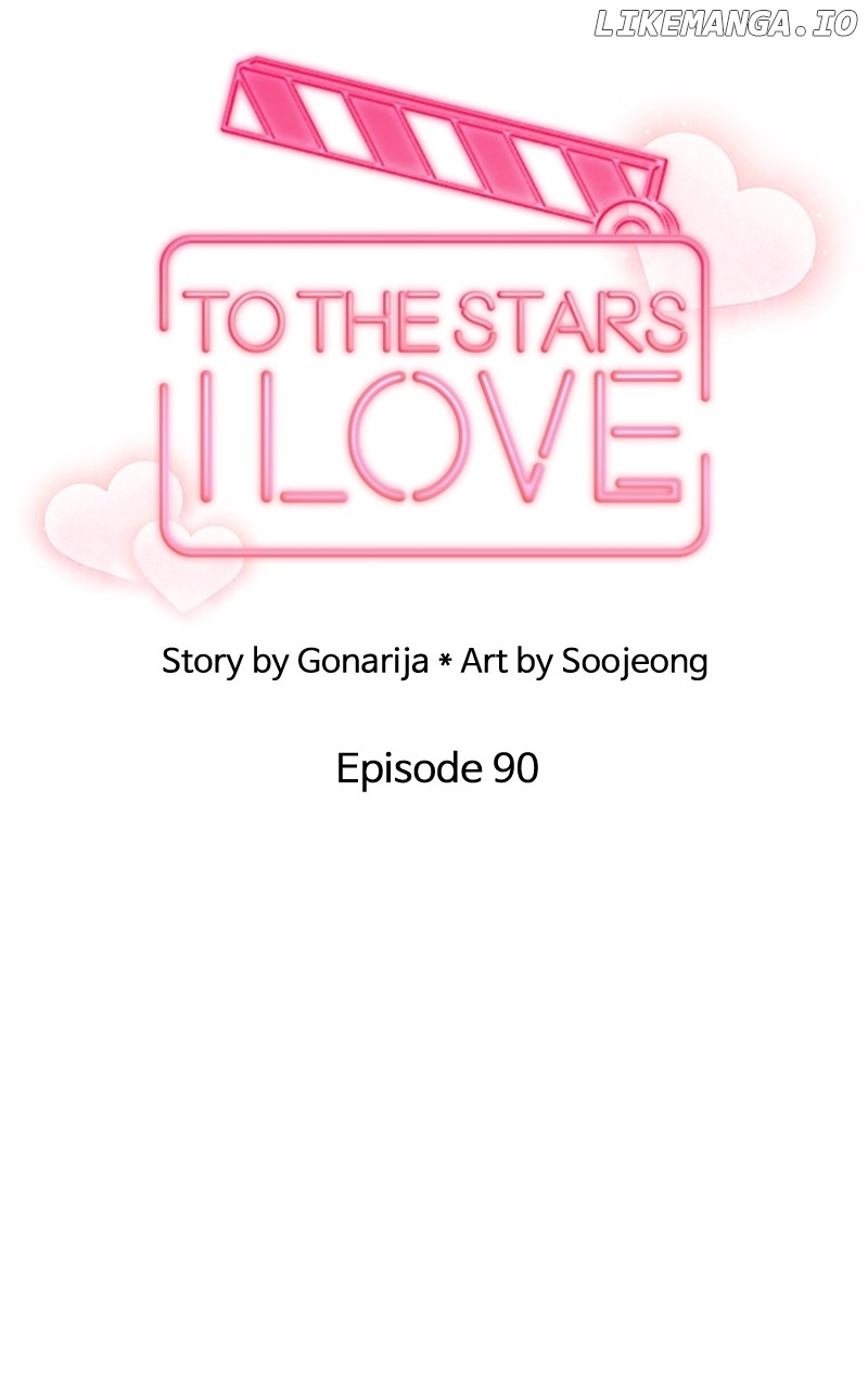 To the Stars I Love Chapter 91 - page 61