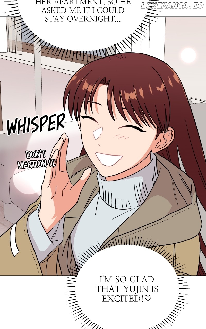 To the Stars I Love Chapter 91 - page 74