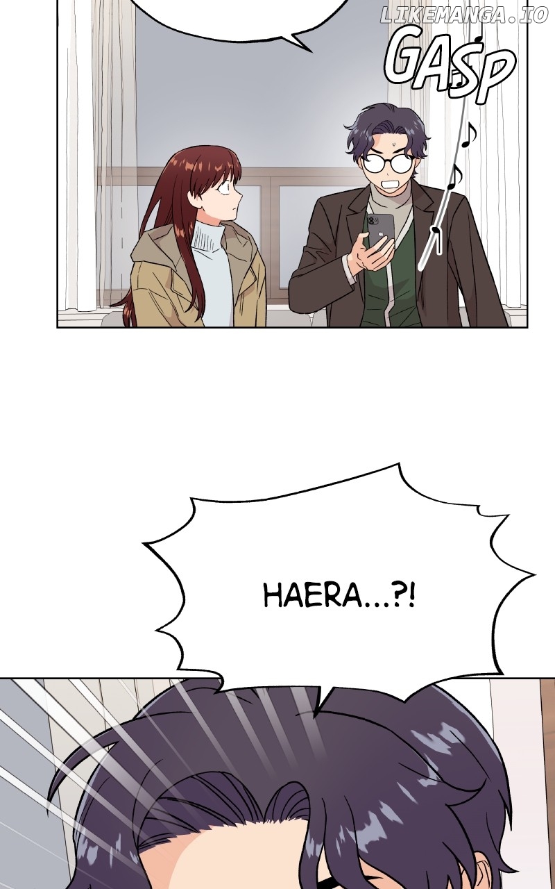 To the Stars I Love Chapter 91 - page 76