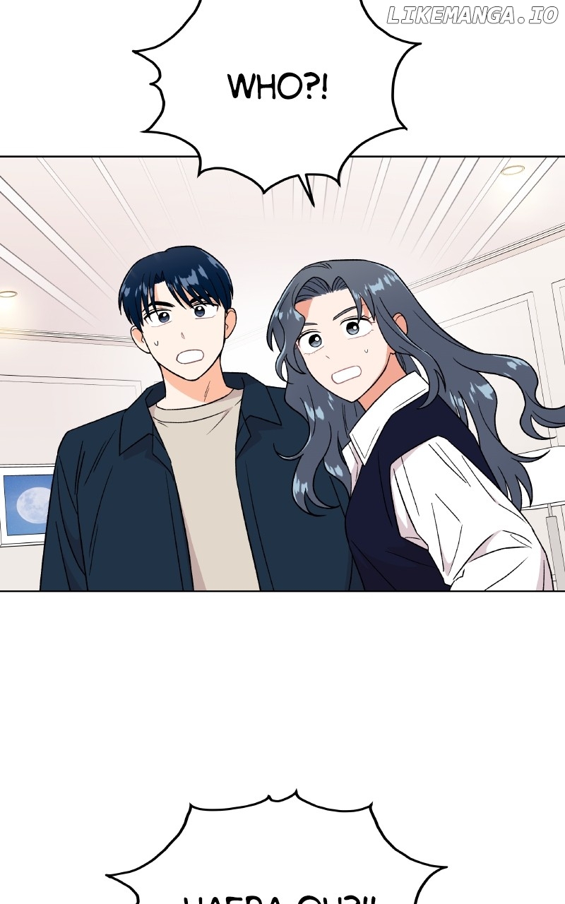 To the Stars I Love Chapter 91 - page 78