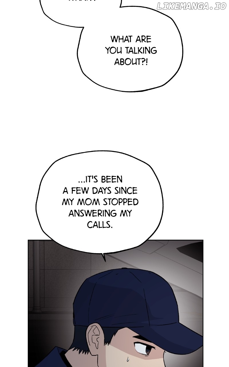 To the Stars I Love Chapter 91 - page 82