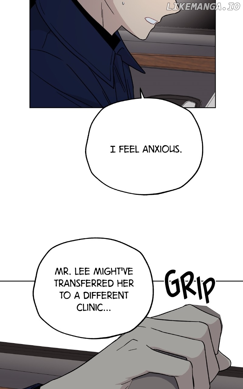 To the Stars I Love Chapter 91 - page 83