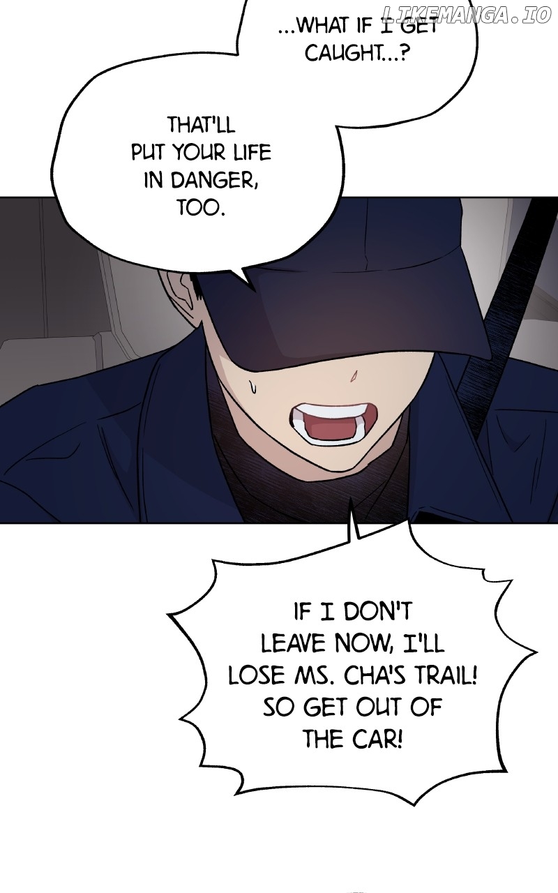 To the Stars I Love Chapter 91 - page 86
