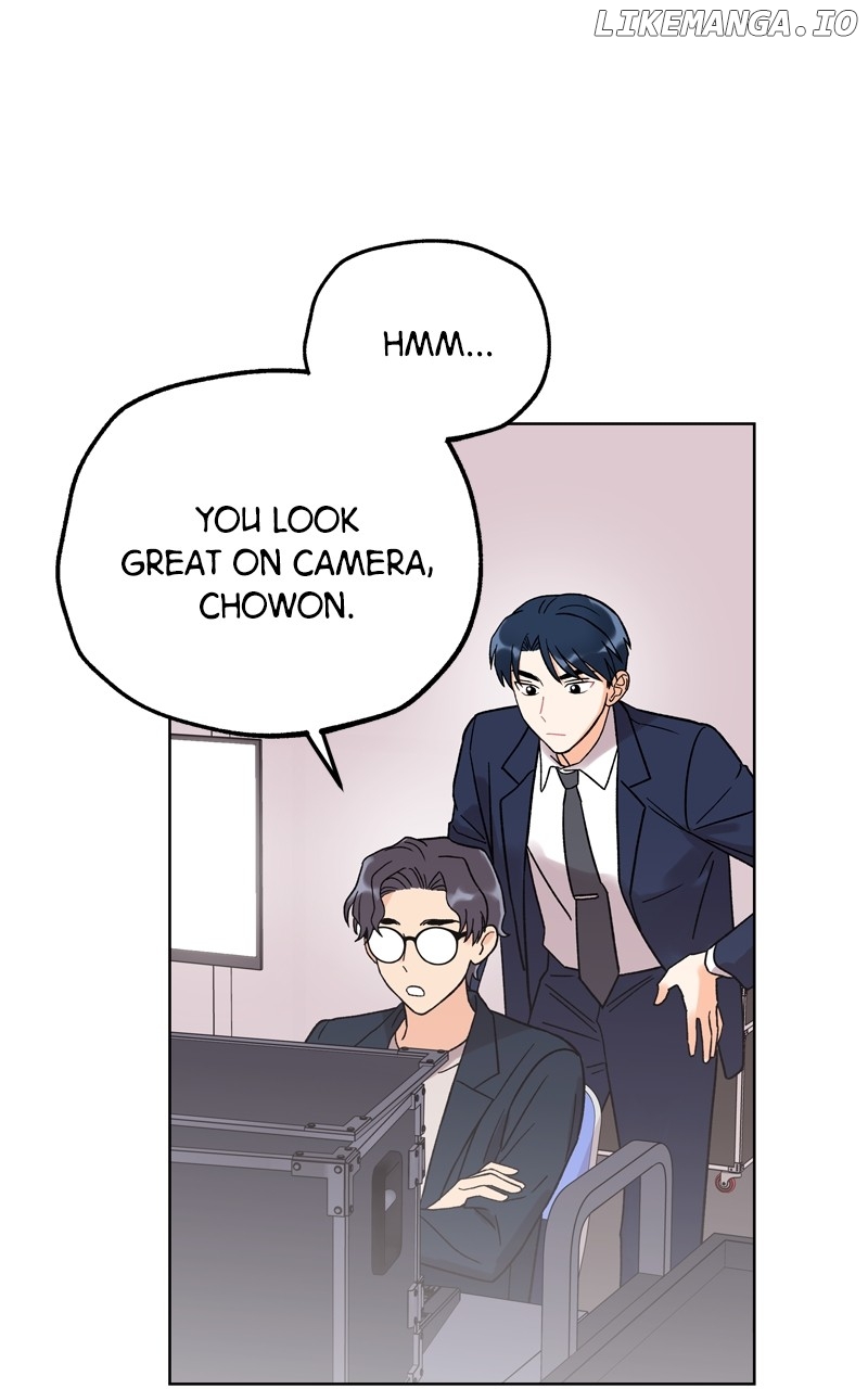 To the Stars I Love Chapter 55 - page 1