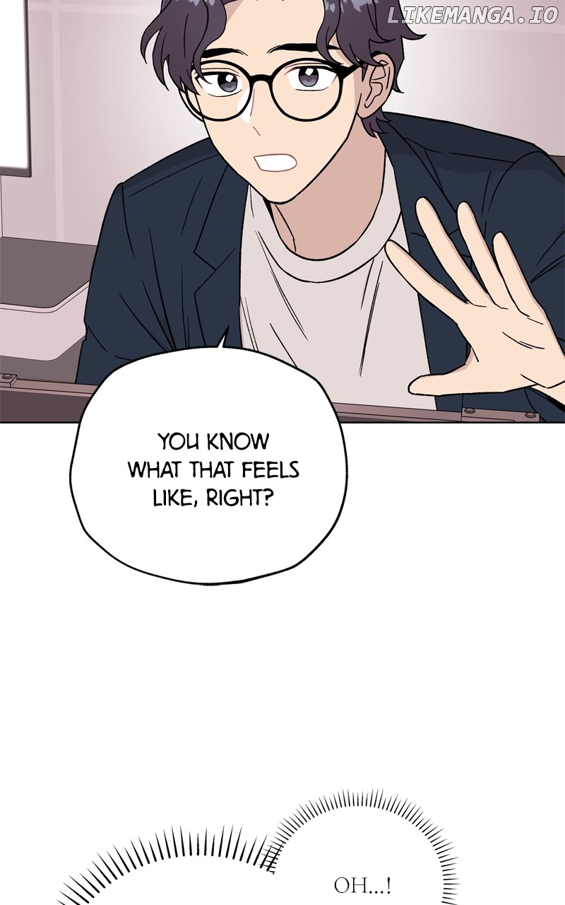 To the Stars I Love Chapter 55 - page 13