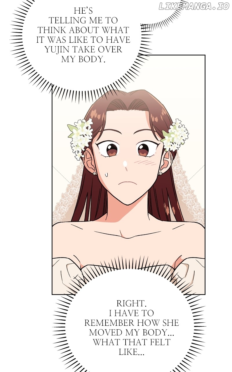 To the Stars I Love Chapter 55 - page 14