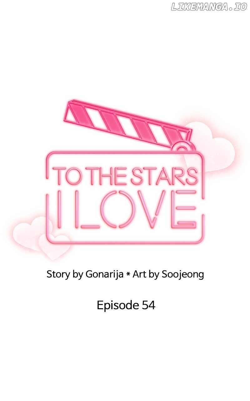 To the Stars I Love Chapter 55 - page 42
