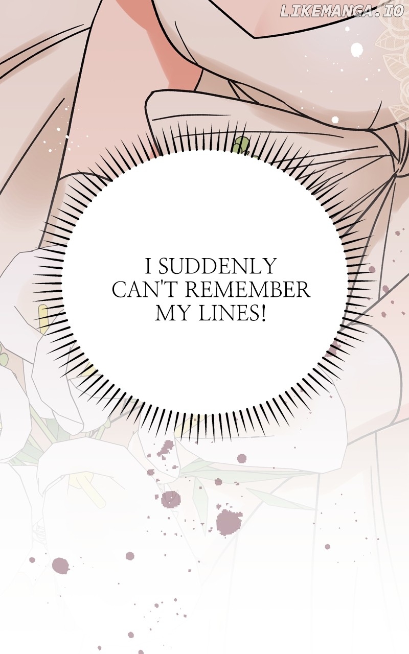 To the Stars I Love Chapter 55 - page 7