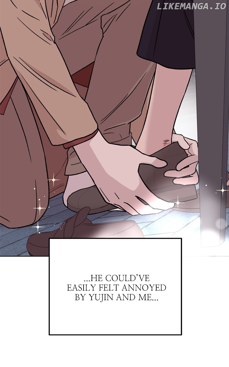 To the Stars I Love Chapter 55 - page 74