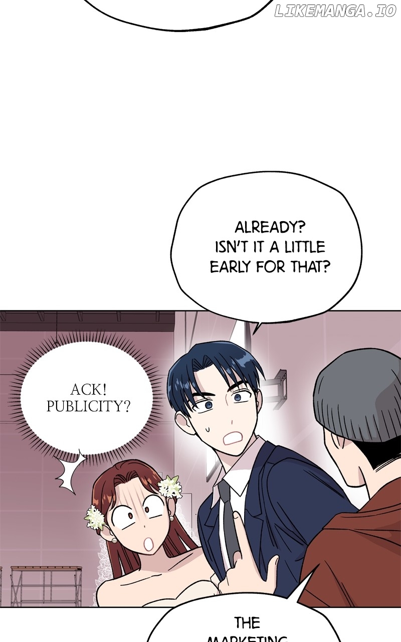 To the Stars I Love Chapter 55 - page 84