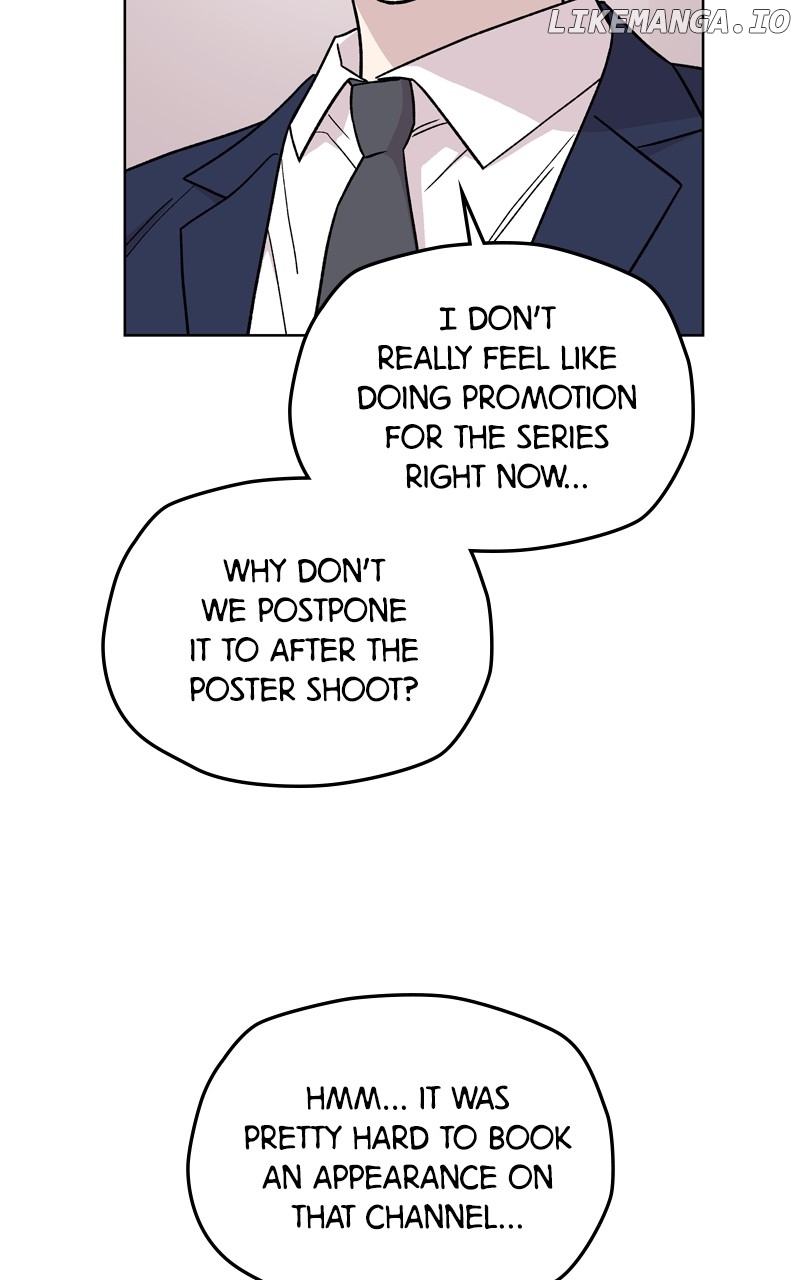 To the Stars I Love Chapter 55 - page 86