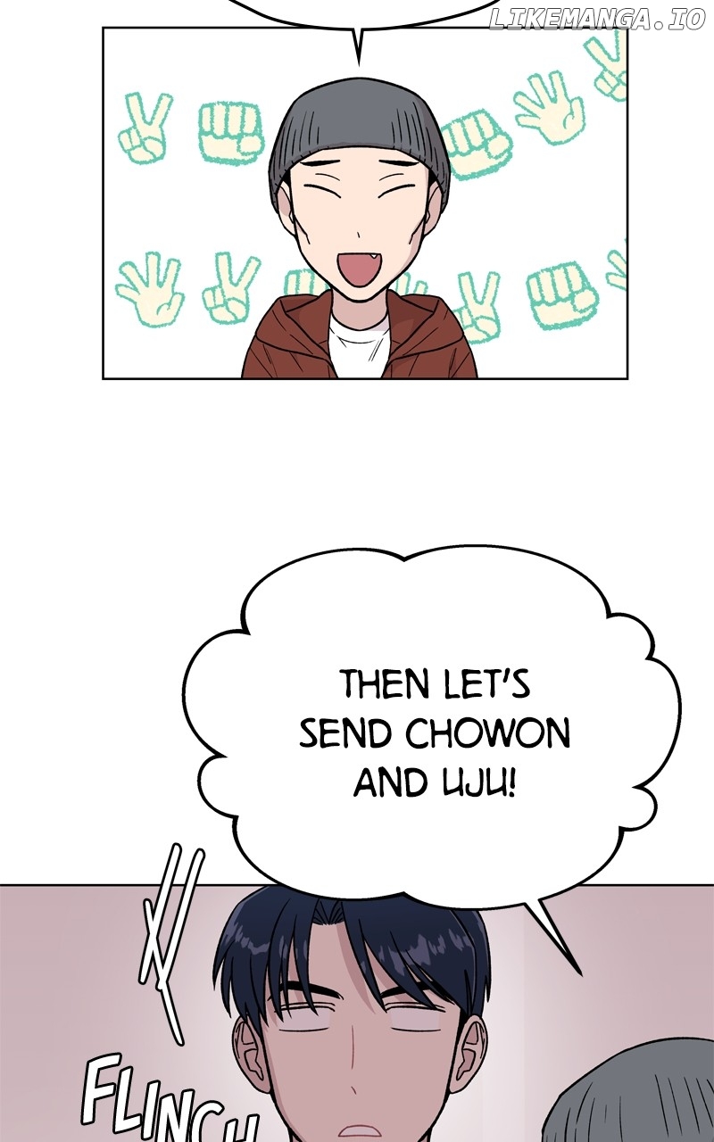 To the Stars I Love Chapter 55 - page 87