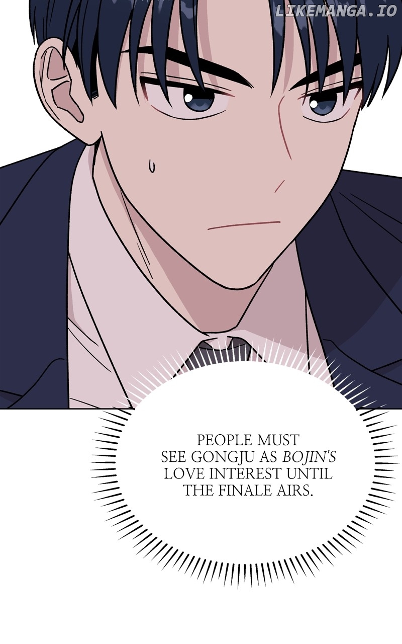 To the Stars I Love Chapter 55 - page 95