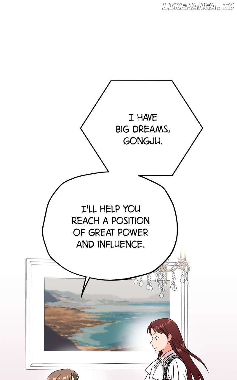 To the Stars I Love Chapter 90 - page 19