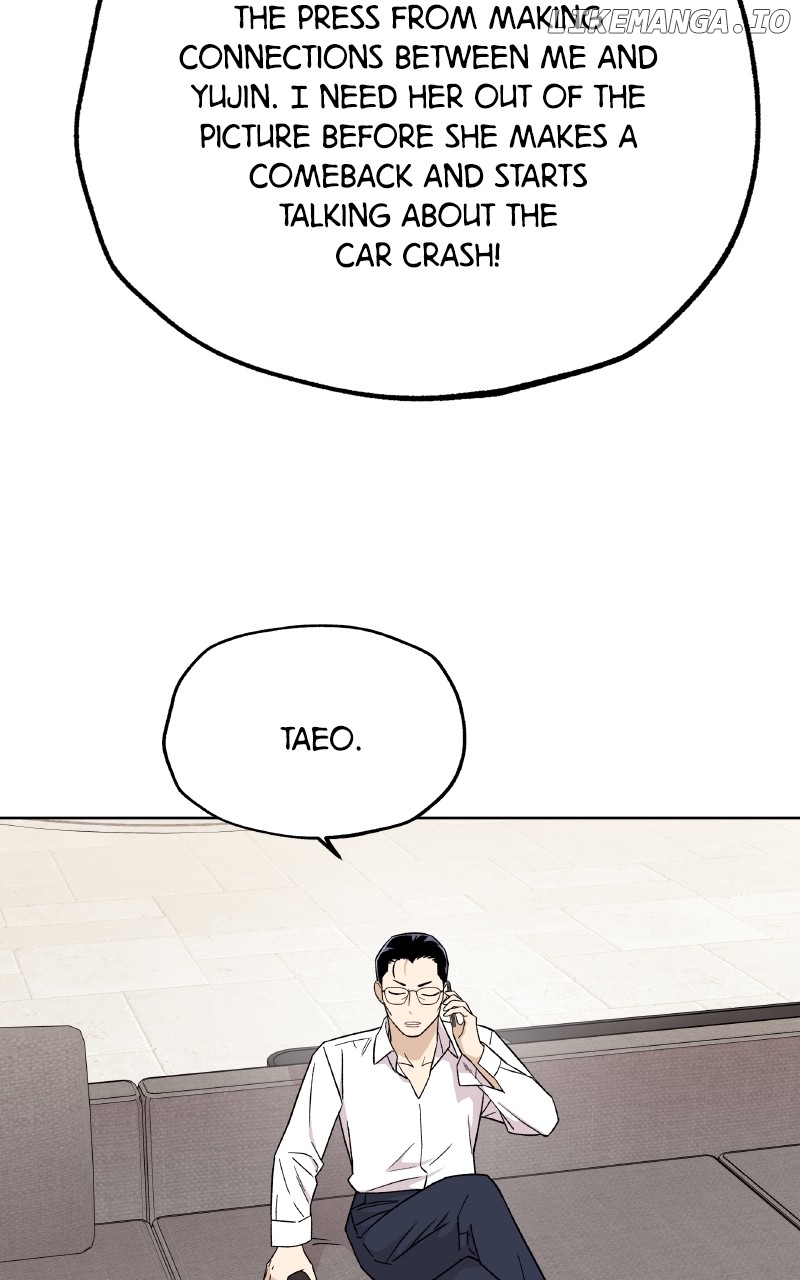 To the Stars I Love Chapter 90 - page 44