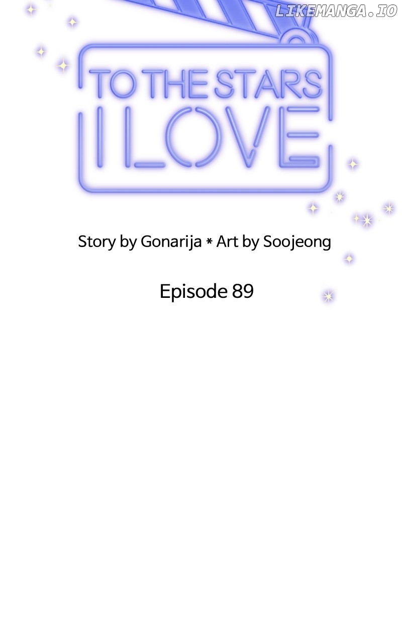 To the Stars I Love Chapter 90 - page 64