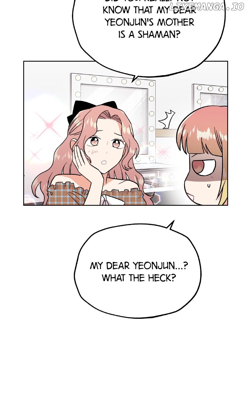 To the Stars I Love Chapter 90 - page 82