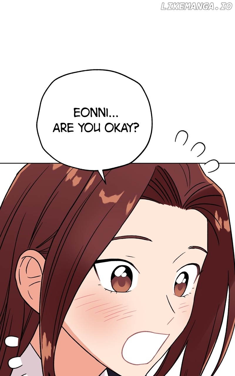 To the Stars I Love Chapter 53 - page 1