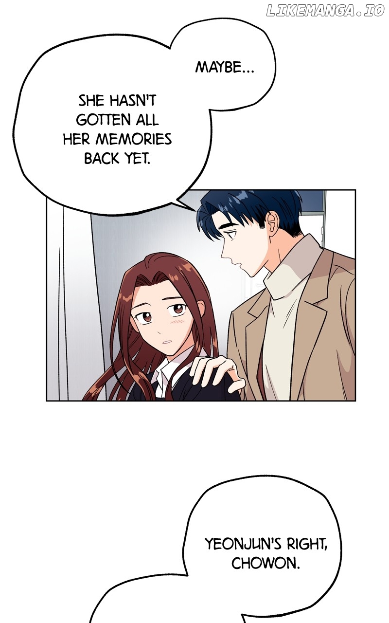 To the Stars I Love Chapter 53 - page 14