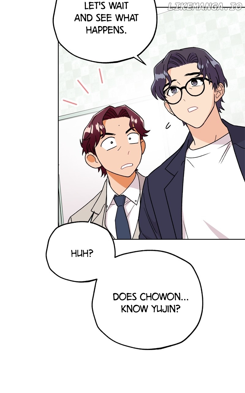 To the Stars I Love Chapter 53 - page 15