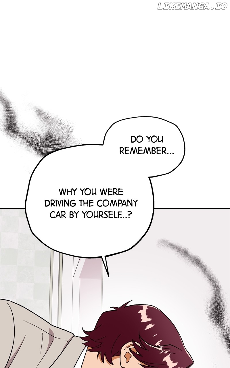 To the Stars I Love Chapter 53 - page 22