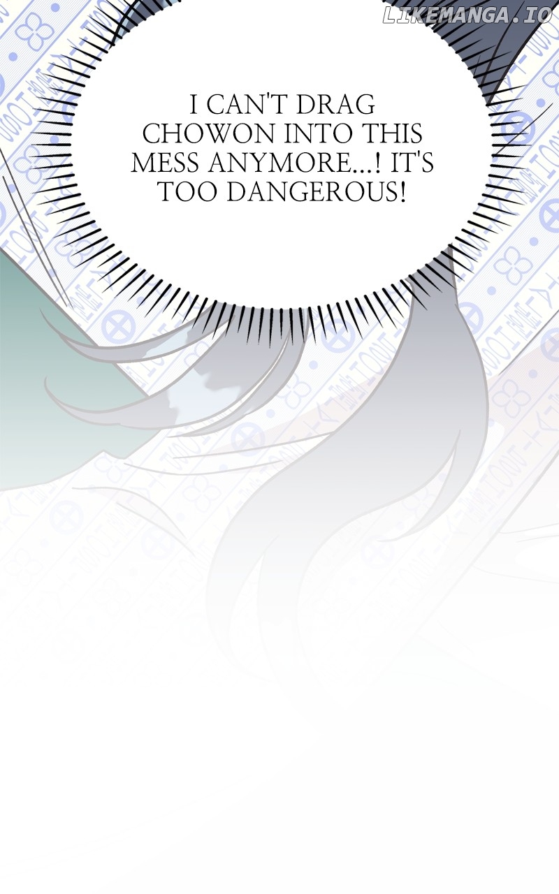To the Stars I Love Chapter 53 - page 47